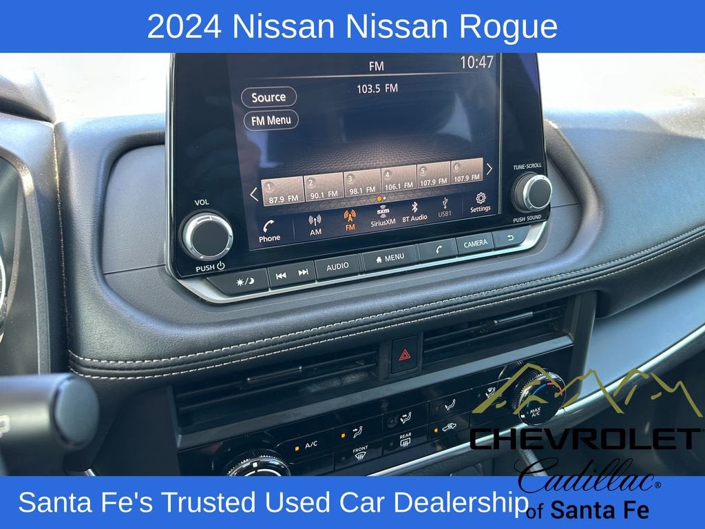 2024 Nissan Rogue S